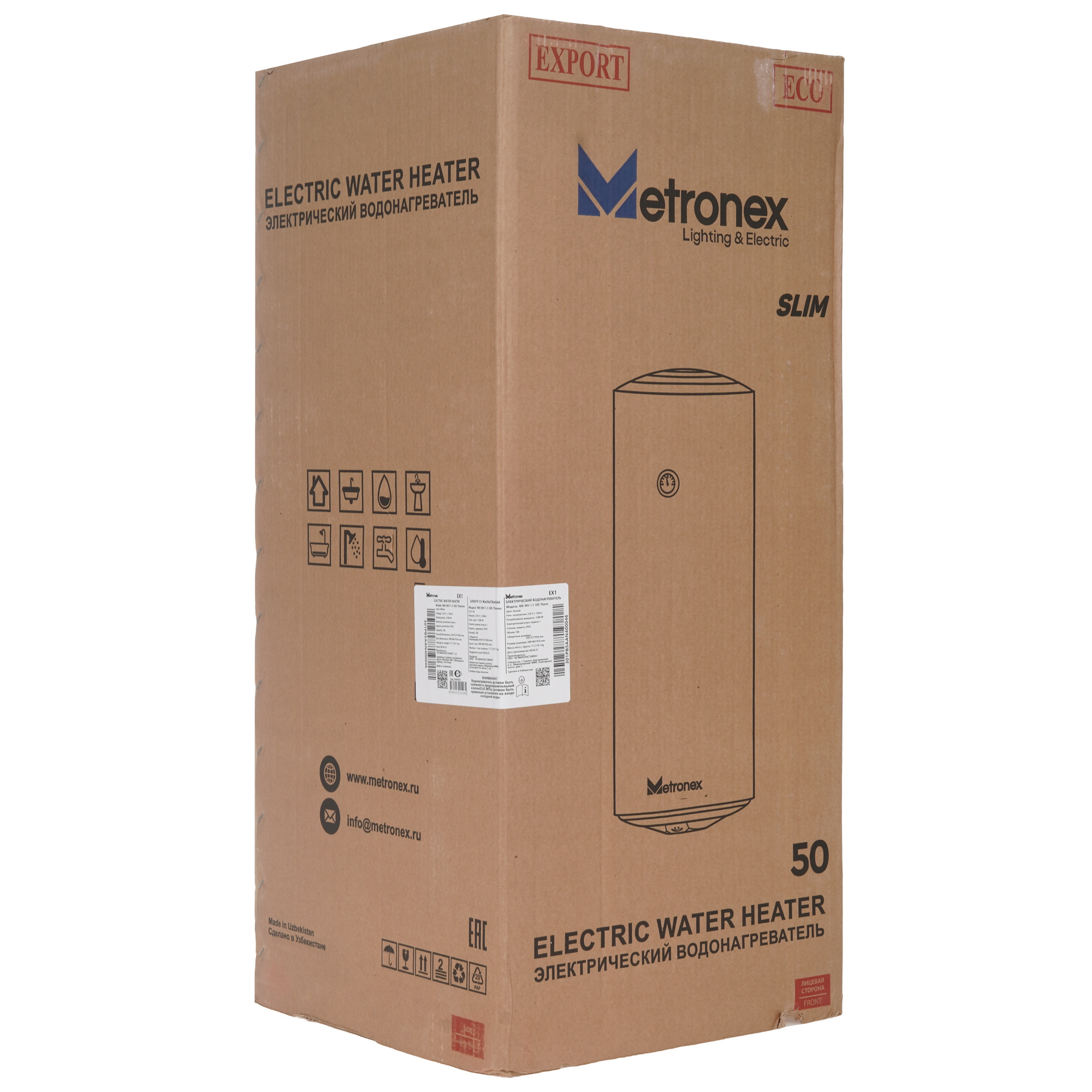 9250445 Водонагреватель электрический Metronex ThermoHeat MX WH 1.5kW Slim STDN-0021810 - Вид №10