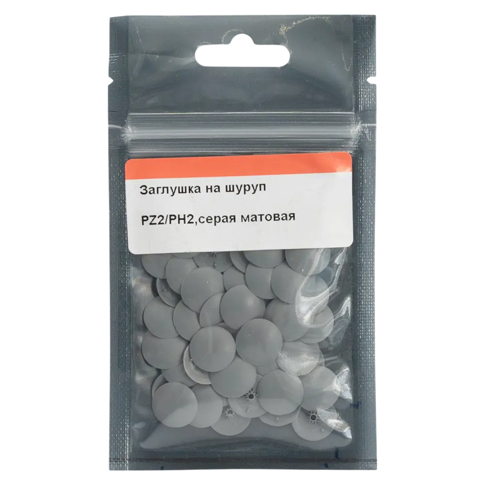 Заглушка на шуруп ø12 мм цвет серый матовый 50 шт Santreyd STLM-2110307 - Вид №1