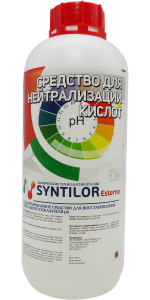 90571943 Средство для нейтрализации кислот Syntilor Esterno 1206 1 кг STLM-0288852 SYNTILOR HYDRO PRO PLUS