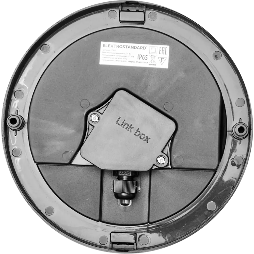 Светильник настенный светодиодный влагозащищенный Elektrostandard LTB51 8 м², холодный белый свет, цвет чёрный STLM-2146886 - Вид №3