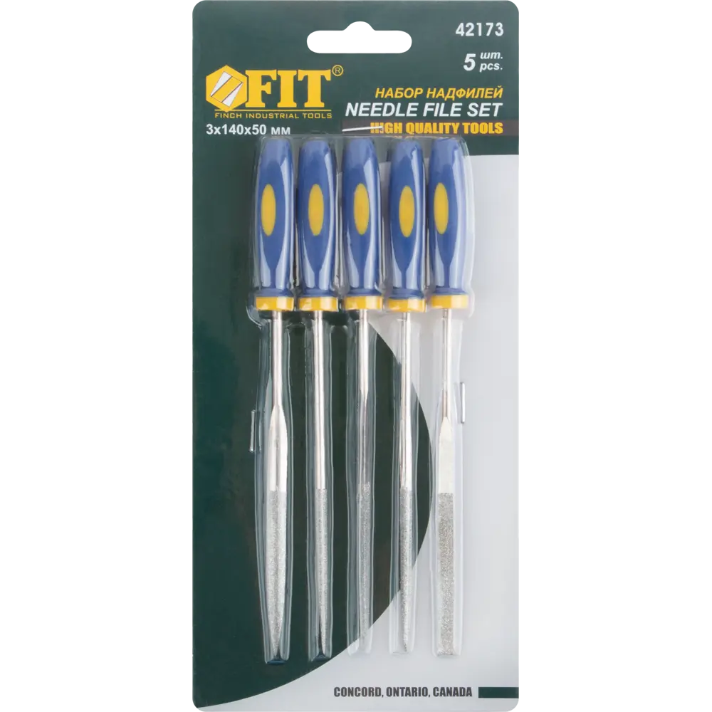 Набор алмазных надфилей Fit 3x140x50 мм, мягкая ручка, 5 шт STLM-2185349 - Вид №11