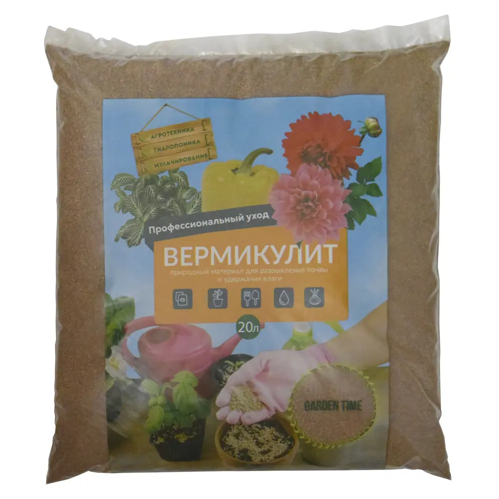 89344828 Удобрение Вермикулит 20 л STLM-0953646