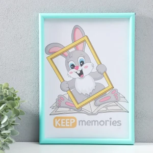 Рамка Keep memories 9505977, 21x30 см, пластик