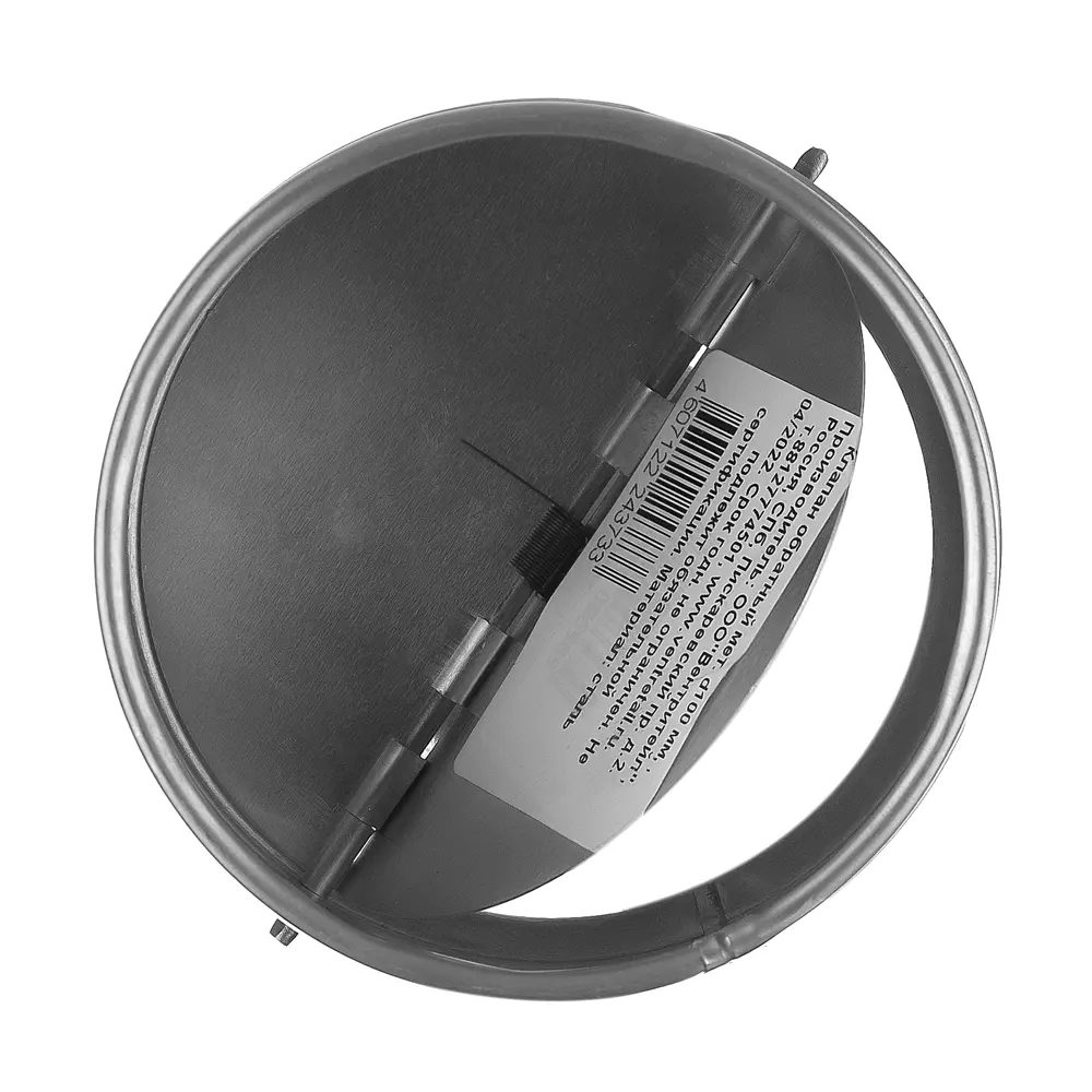 Обратный клапан ORE для вентиляции D100 мм - защита от обратной тяги 82509641 STLM-0028927 - Вид №2