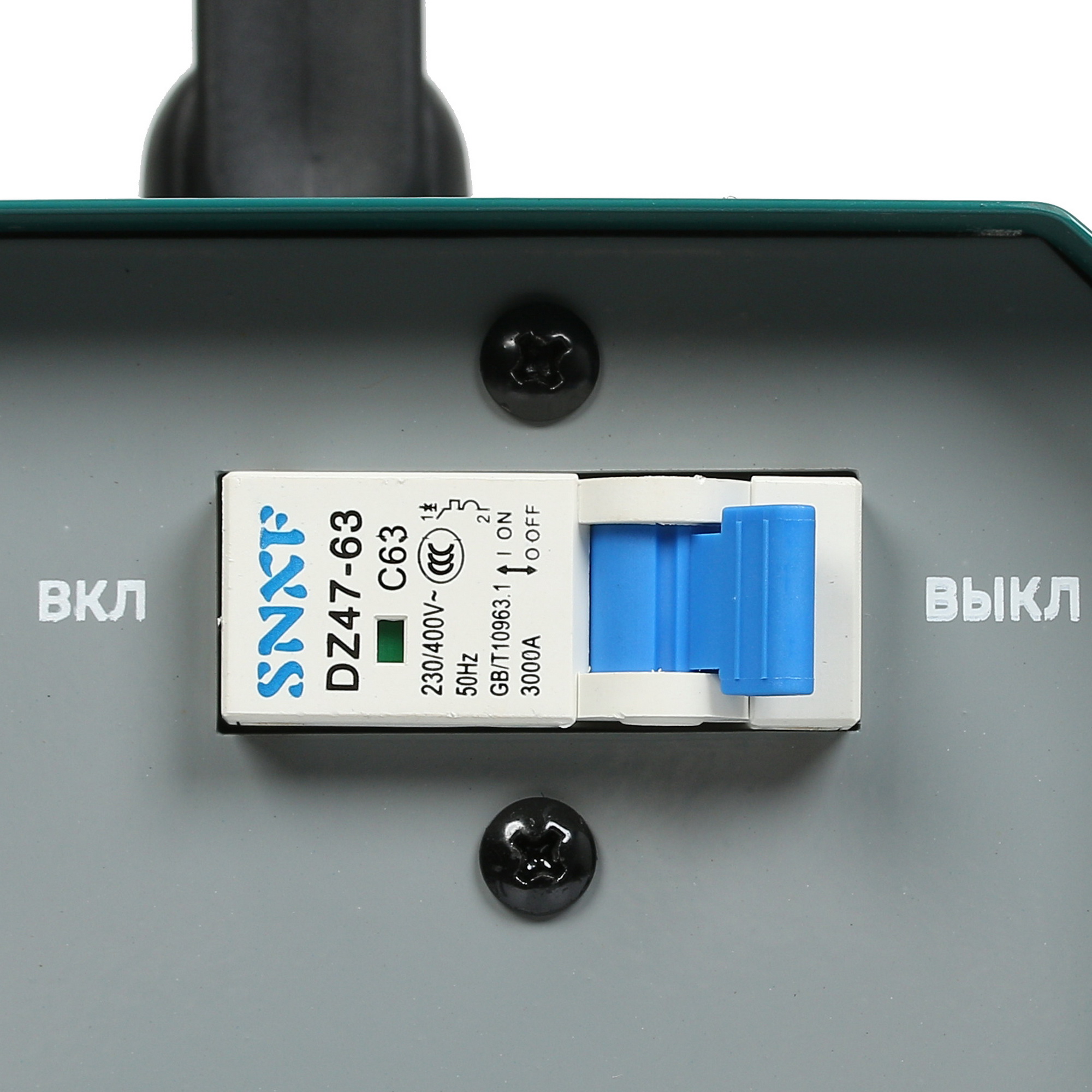 Сварочный аппарат FinePower WM220 5405458 STDN-0119632 - Вид №4