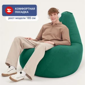 Кресло-мешок Bean Joy XXXXL велюр 100x140x100 см цвет темный изумруд