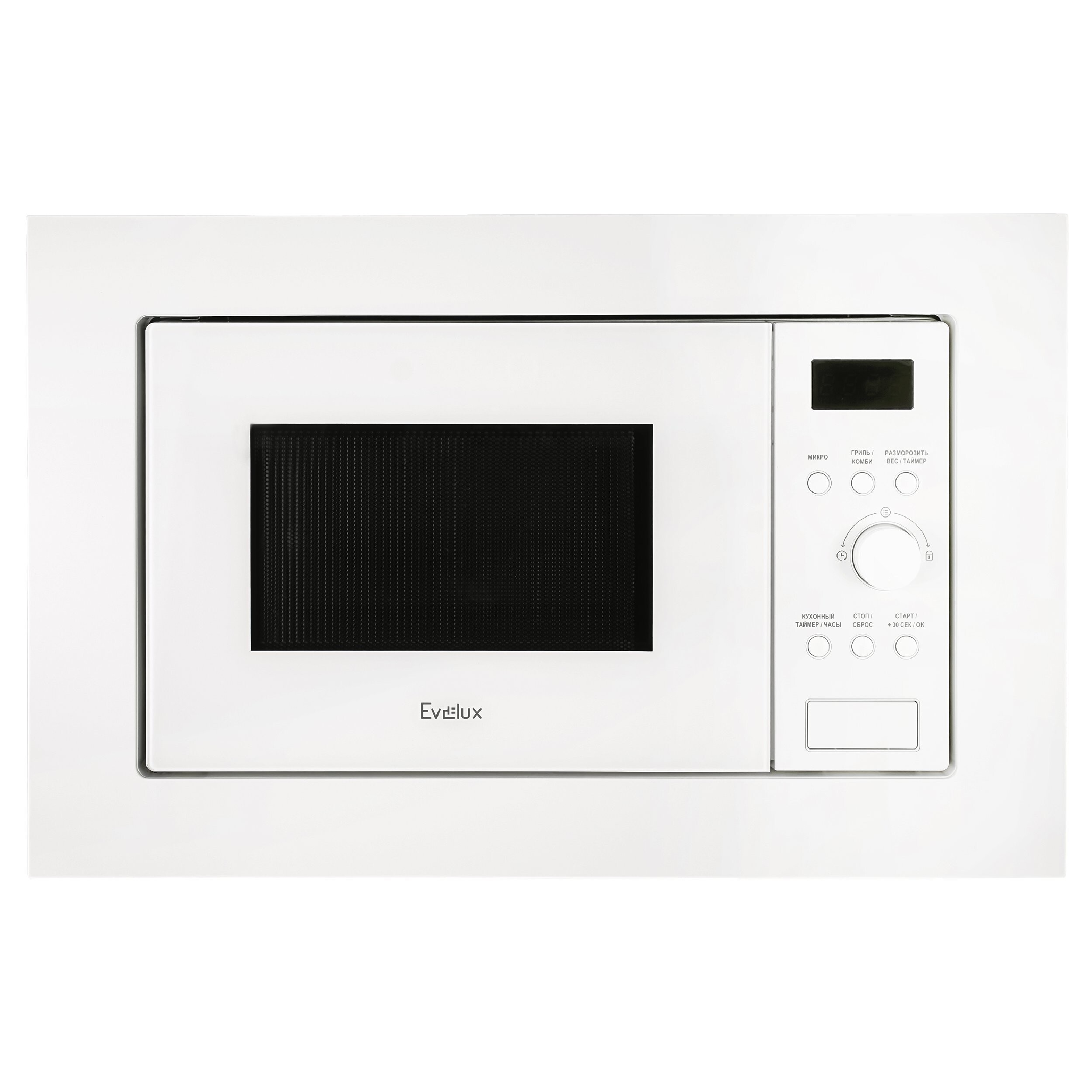 9121134 Встраиваемая микроволновая печь Evelux MW 20 W белый STDN-0100336 - Вид №1