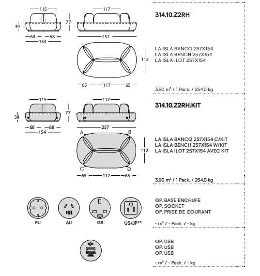 Ткань диван с электрической розеткой и USB SANCAL La Isla ARCH-00092628 - Вид №4