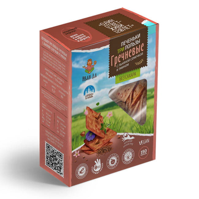 Печенье три пользы гречневое ИВАН ДА 150 г Santreyd 13122 - Вид №1