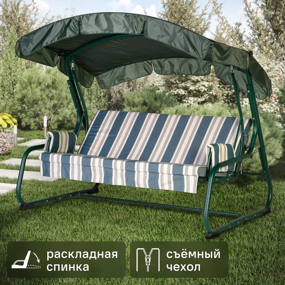 Качели садовые Удачная мебель Барселона A45G.305 3-х местные (до 260 кг) зеленый STLM-2154132
