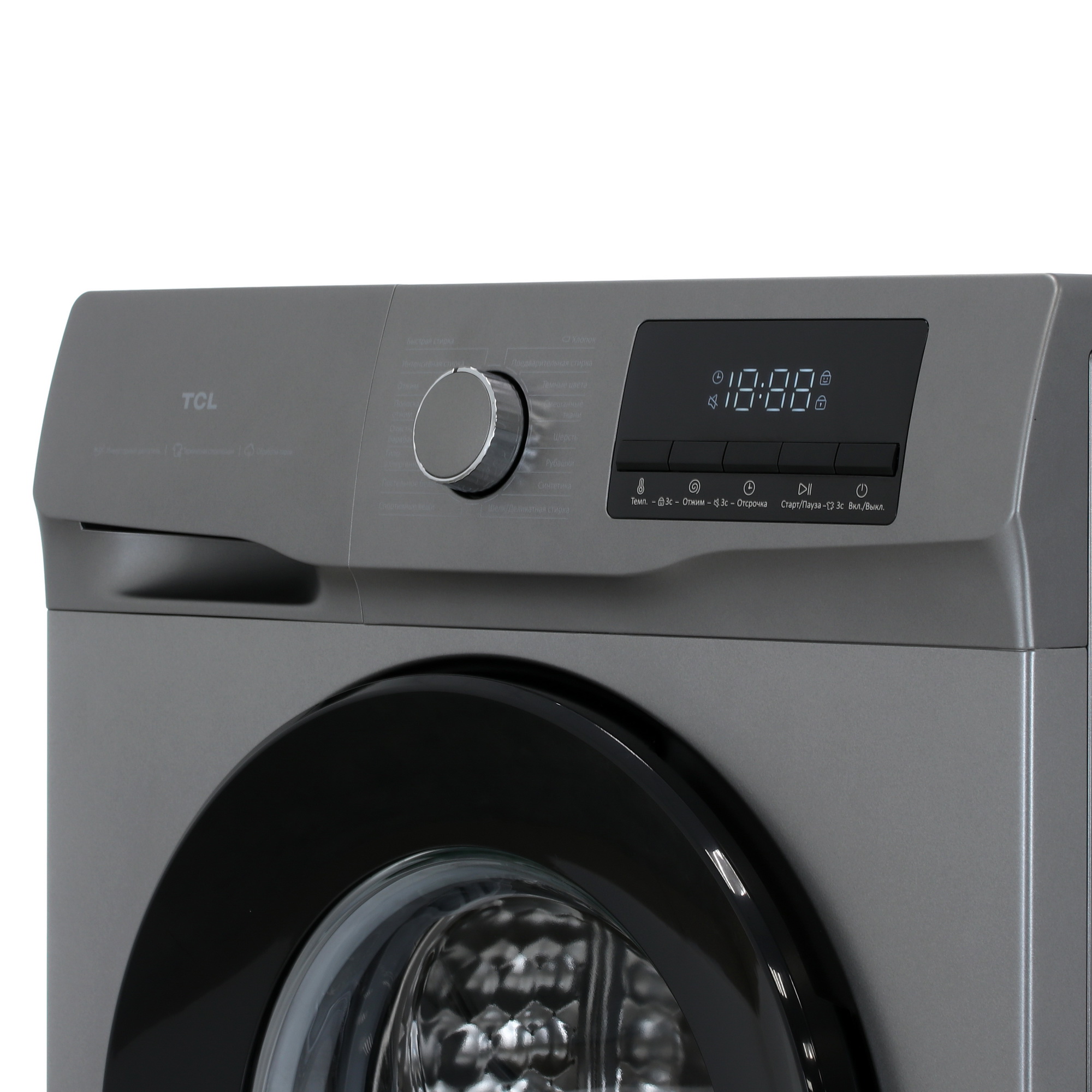 5479189 Стиральная машина TCL W-SF606G серый STDN-0115204 - Вид №3