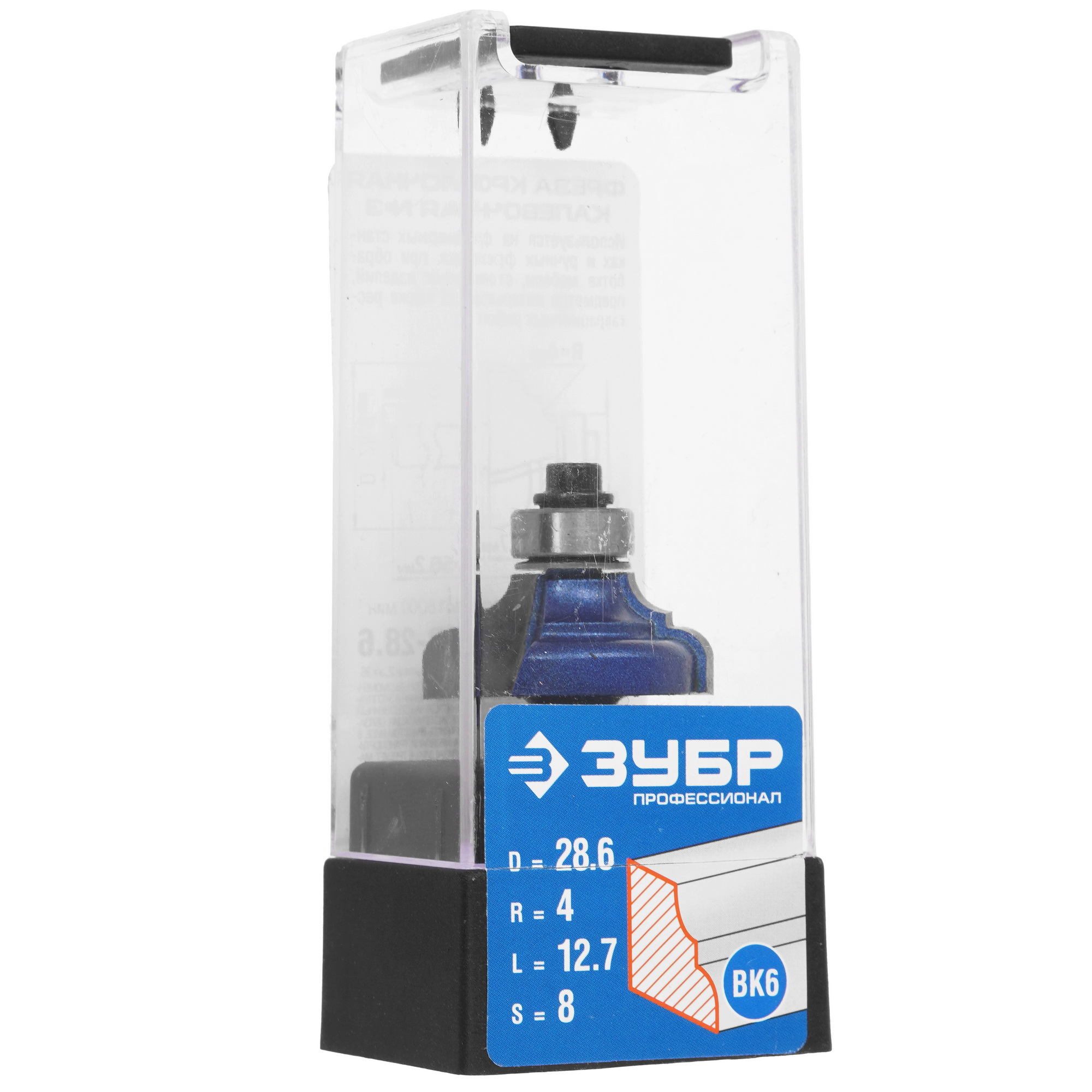 Фреза ЗУБР 28703-28.6 5306752 STDN-0095918 - Вид №4
