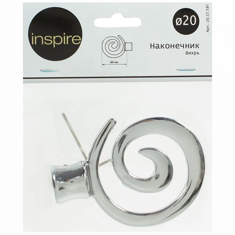 Наконечник «Вихрь» 8.6 см цвет хром INSPIRE STLM-2040557 - Вид №3