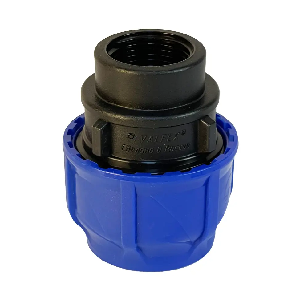 Муфта комбинированная ПНД Valfex 1"x40 мм ВР 121001240100 STLM-2081380 - Вид №2