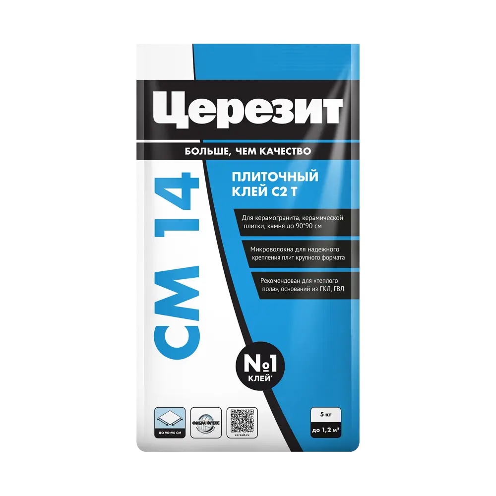 Клей для плитки и керамогранита Церезит CM 14 Extra 5 кг STLM-2140655