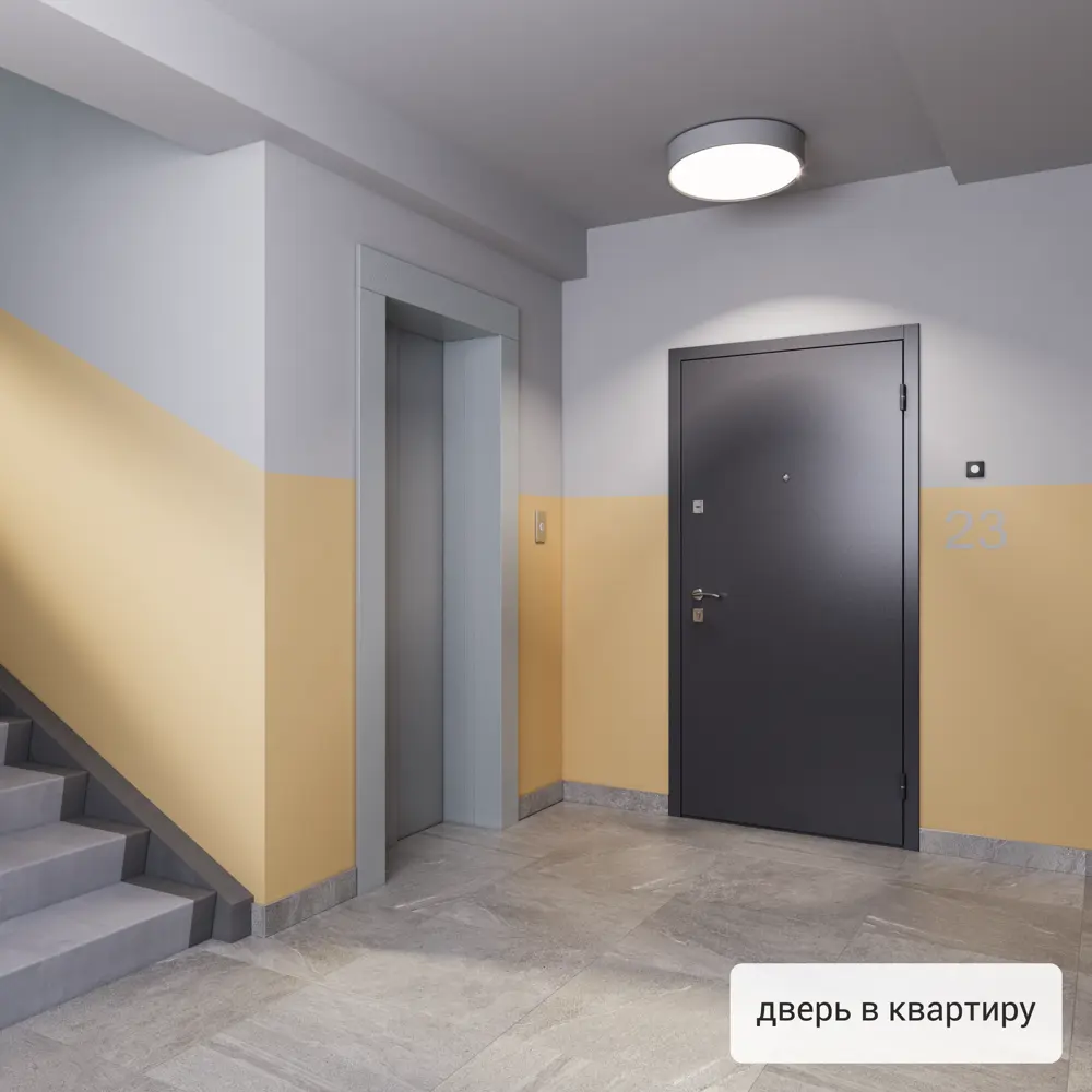 Дверь входная металлическая Альта Фина 95x205 см левая цвет белый TOREX STLM-2107775 - Вид №15