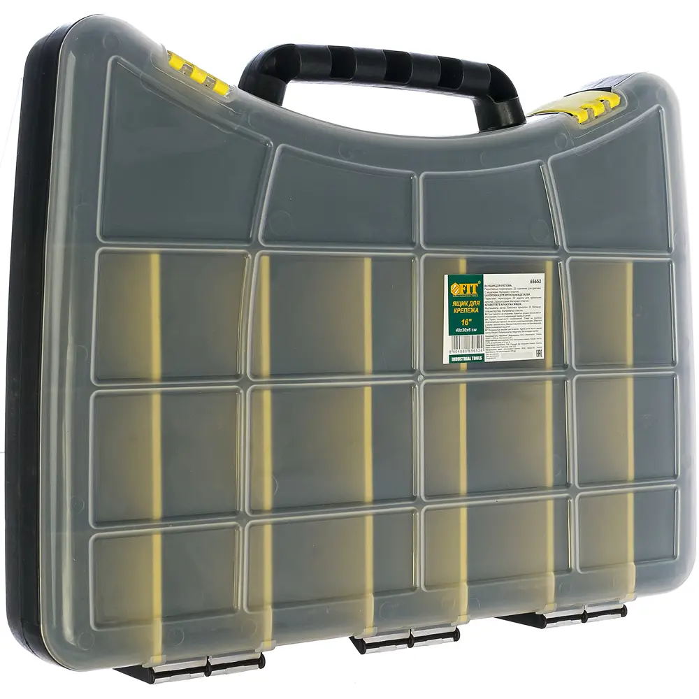 Ящик-органайзер Fit 65652 400x300x60 мм, пластик STLM-2041681