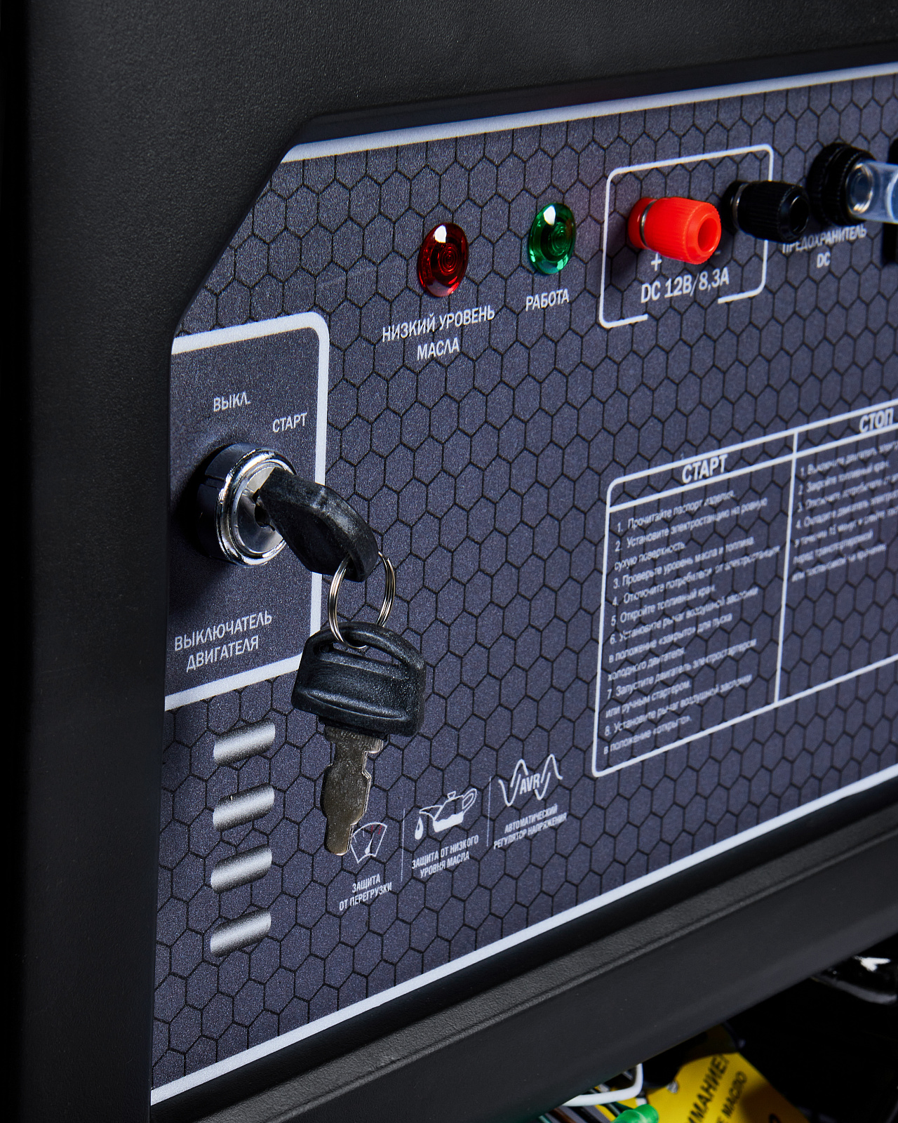 Электрогенератор   бензиновый Elitech HD GES 10000ЕWS-3 9110356 STDN-0104345 - Вид №5