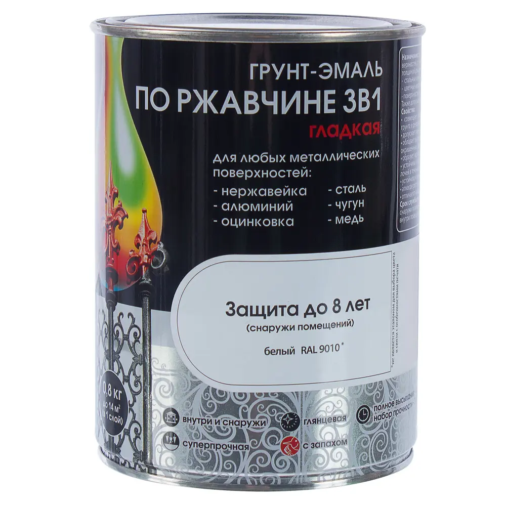 Грунт эмаль по ржавчине 3 в 1 гладкая Dali Special цвет белый 0.8 кг STLM-2136076 - Вид №1