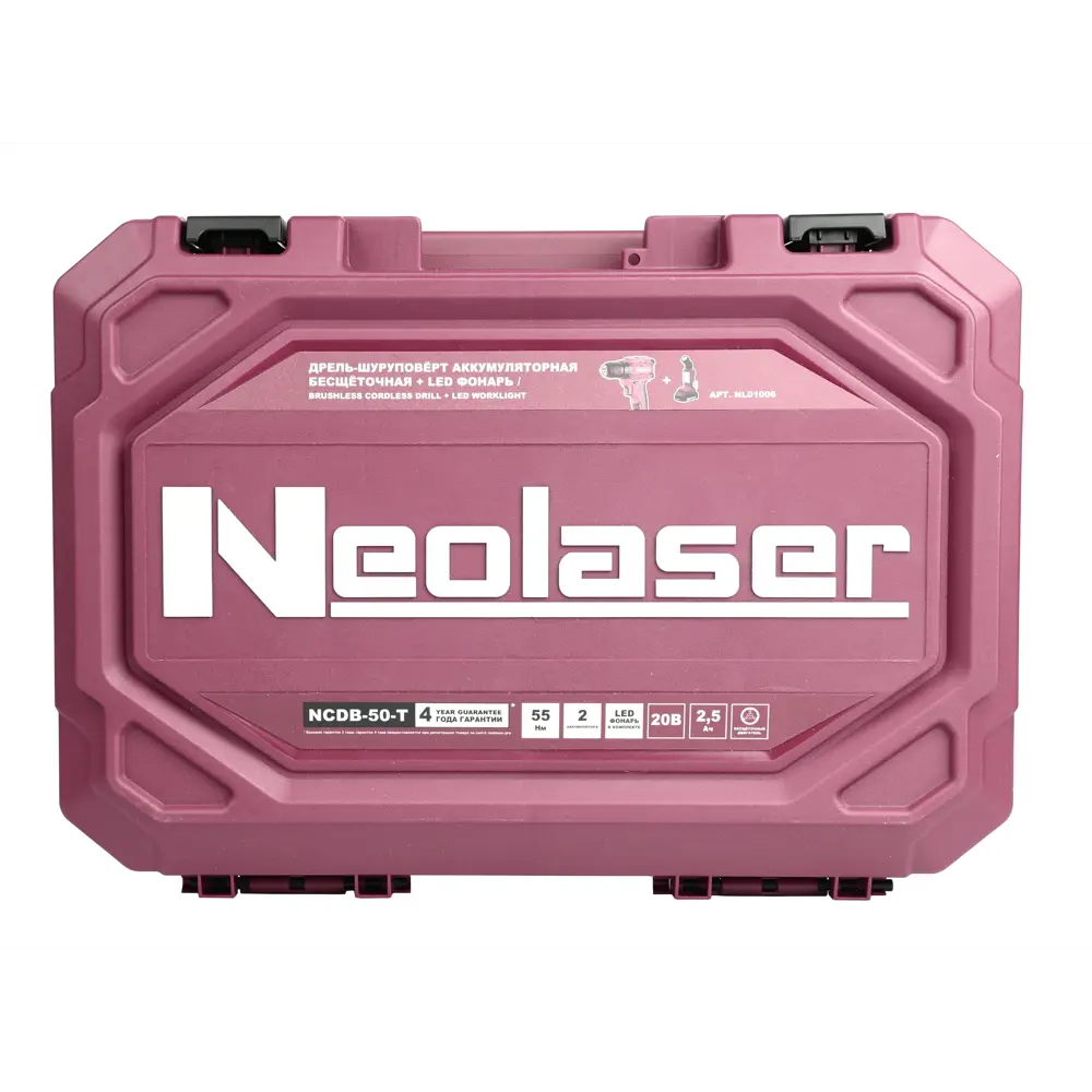Аккумуляторная дрель-шуруповерт Neolaser NCDB-50-T с бесщеточным двигателем 89405330 STLM-1567993 - Вид №12