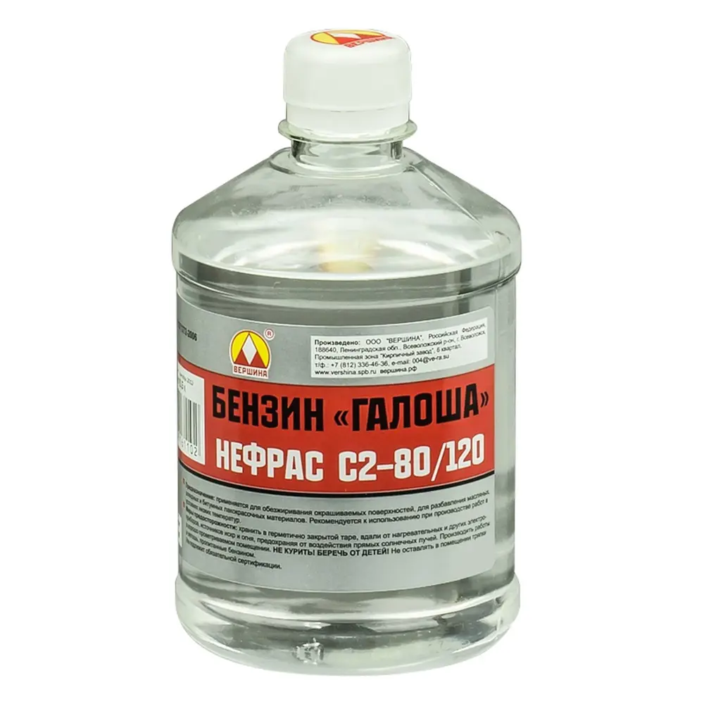 Бензин Галоша Нефрас 0,5 л Santreyd STLM-2115821