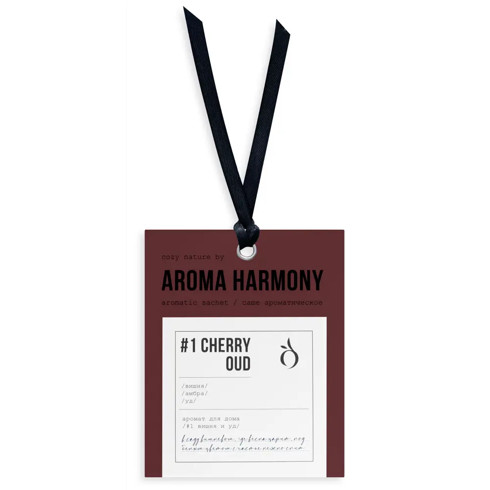 Ароматическое саше Aroma Harmony №1 Cherry Oud 10 г 89435456 STLM-1569850