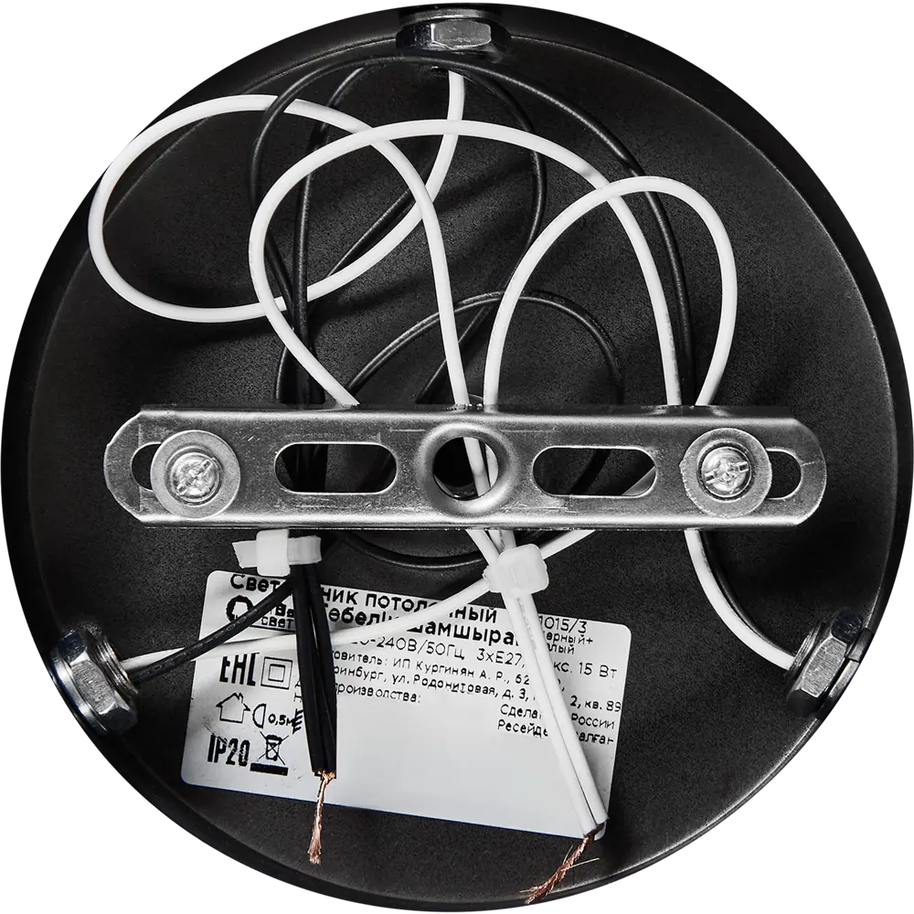 Люстра 21 ВЕК-СВЕТ Эдем - неоклассическое освещение для уютных пространств 89368275 STLM-1583347 - Вид №6