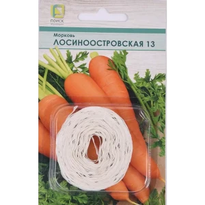 Семена моркови Лосиноостровская 13 89401157