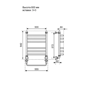 92069971 Полотенцесушитель водяной лесенка Primoclima Step 600x500 см нижняя подводка нержавеющая сталь цвет хром STLM-1446195