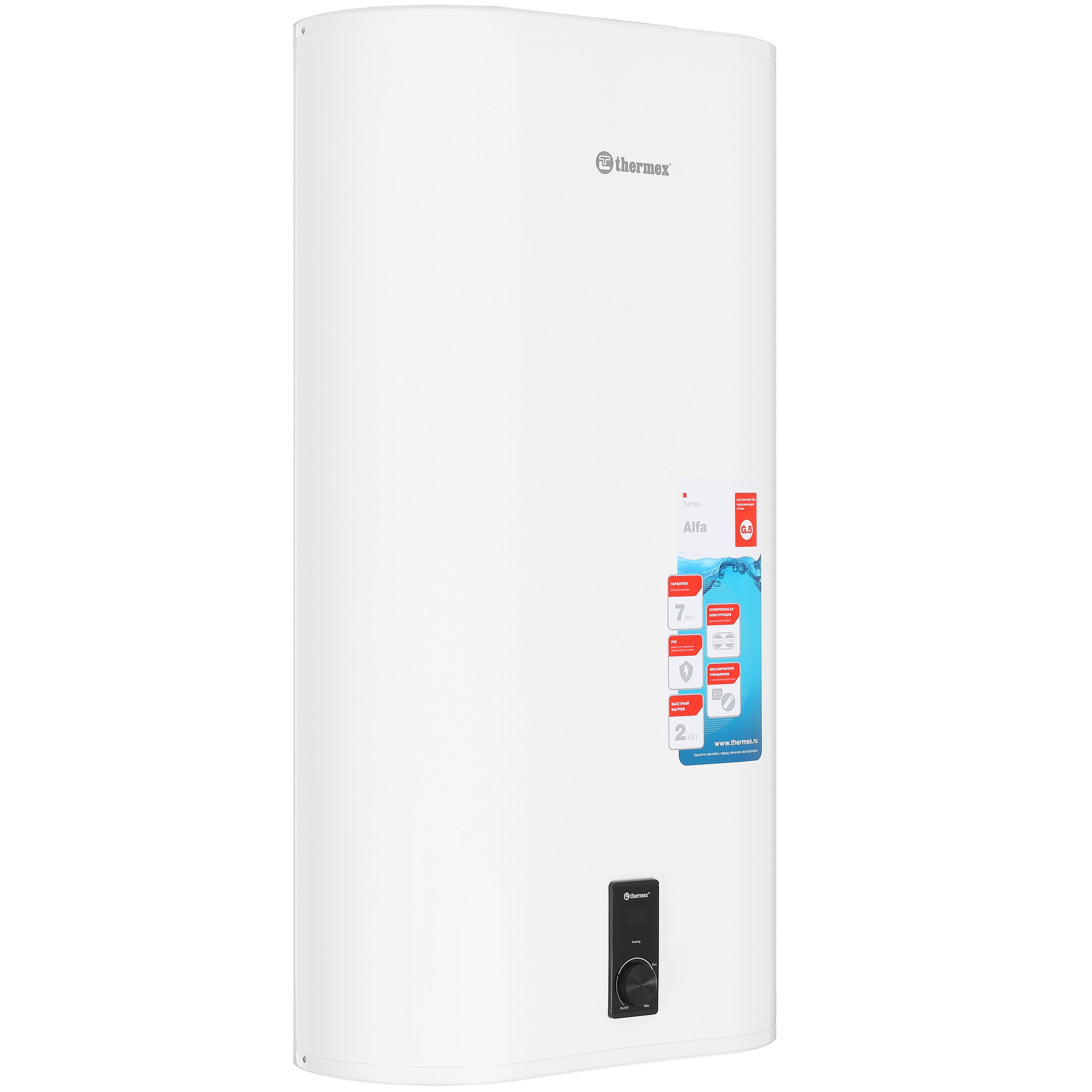 8160968 Водонагреватель электрический Thermex Alfa 80 V STDN-0142301