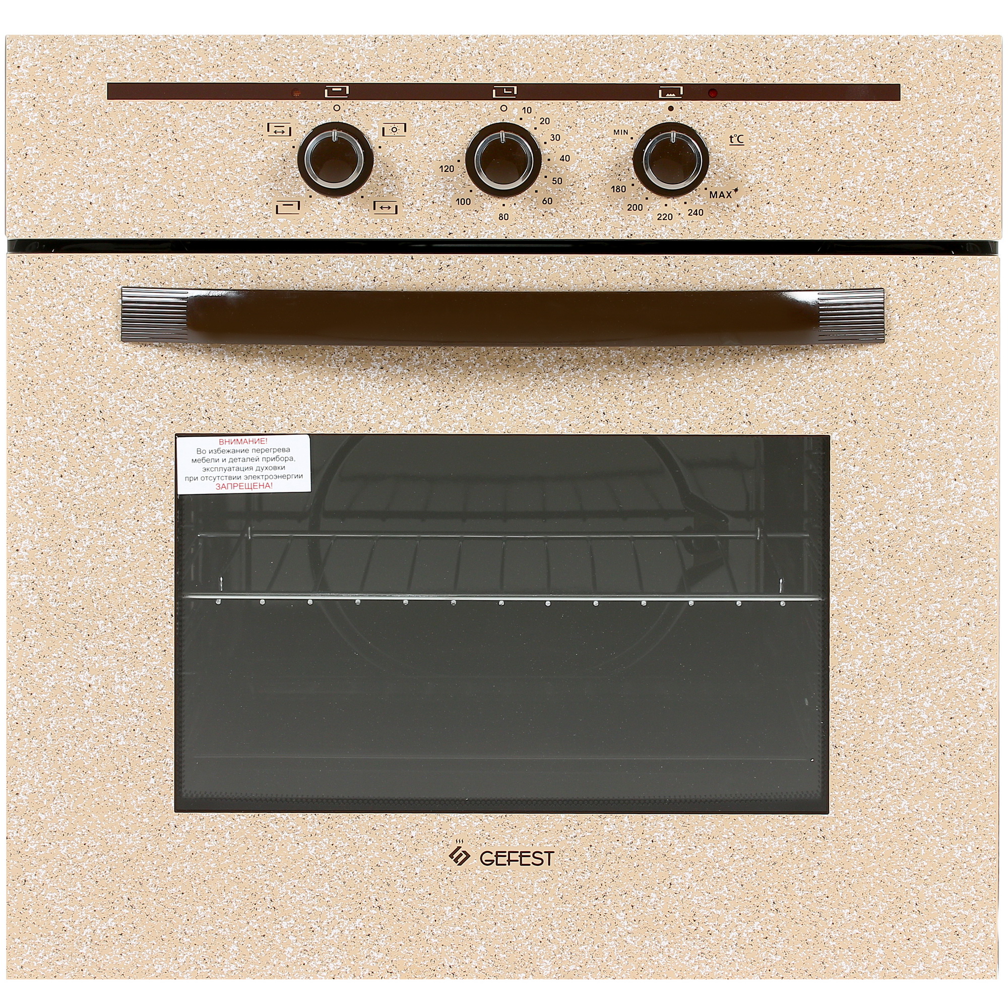 1611466 Газовый духовой шкаф Gefest ДГЭ 621-01 К48 STDN-0086101