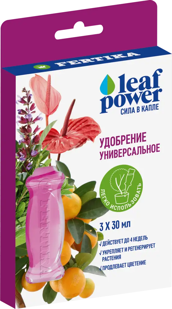 FERTIKA LeafPower — универсальное удобрение с аппликатором для всех растений 82527433