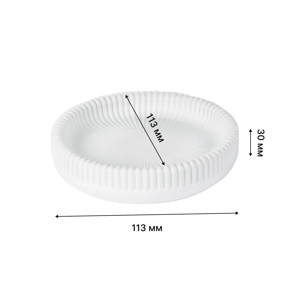 Мыльница LEMER Savona элегантная для современной ванной 89384955 STLM-1582078 - Вид №1