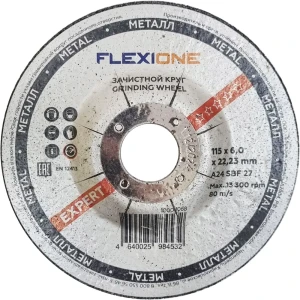 Диск зачистной по металлу тип 27 Flexione 115x22.2x6 мм