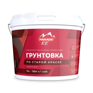 Грунтовка для сухих и влажных помещений Parade синий 10 л