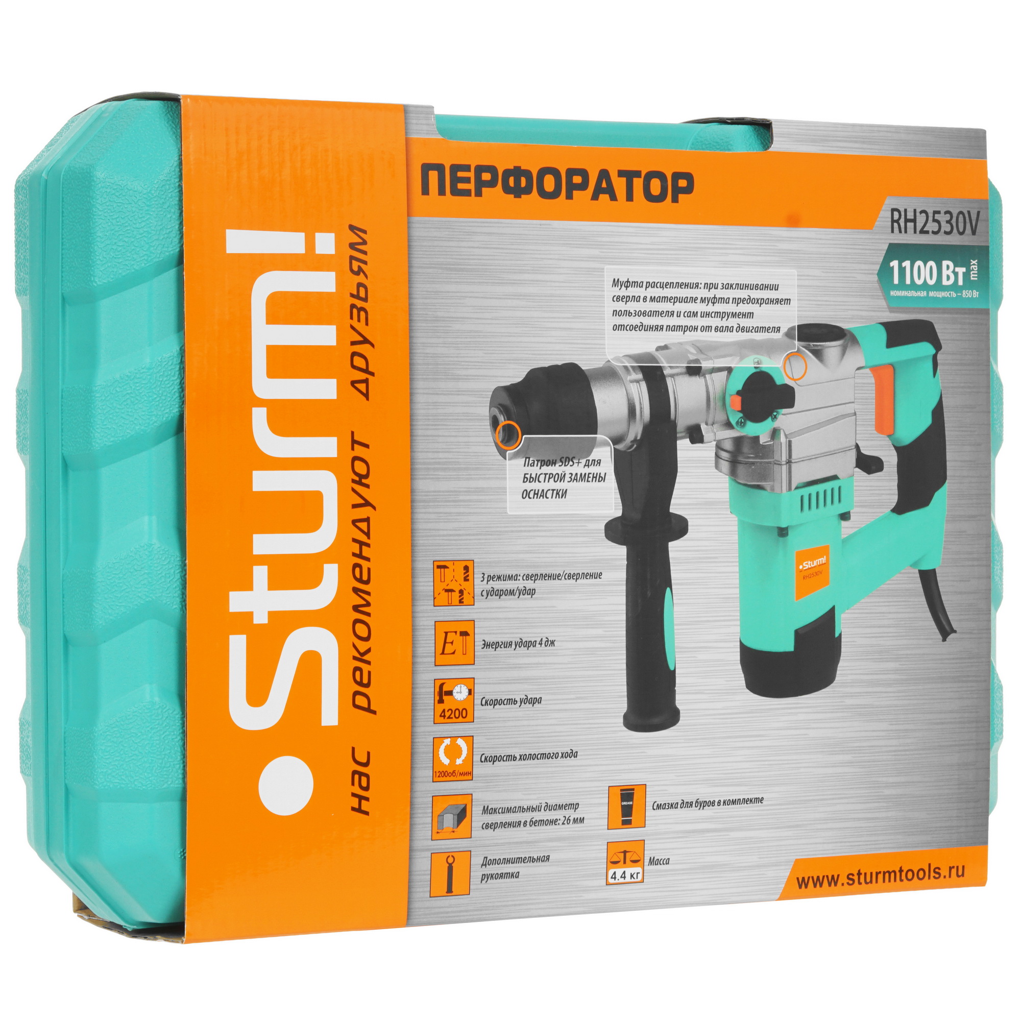 Перфоратор Sturm! RH2530V 5370921 STDN-0100713 - Вид №8