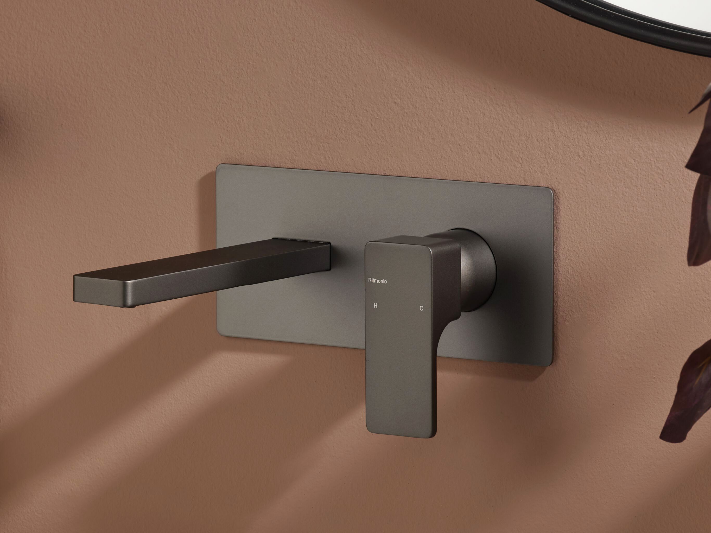 Однорычажный настенный смеситель для раковины Ritmonio блеск ARCH-00009984 - Вид №1