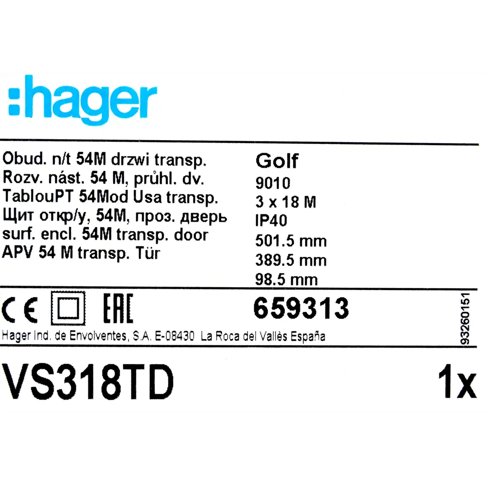 Щит распределительный навесной Hager Golf VS318TD 54 модулей IP30 пластик STLM-2098869 - Вид №5