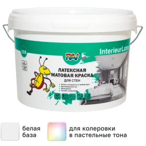 Краска для стен Rav InterieurLatex матовая цвет белый база А 2.5 л