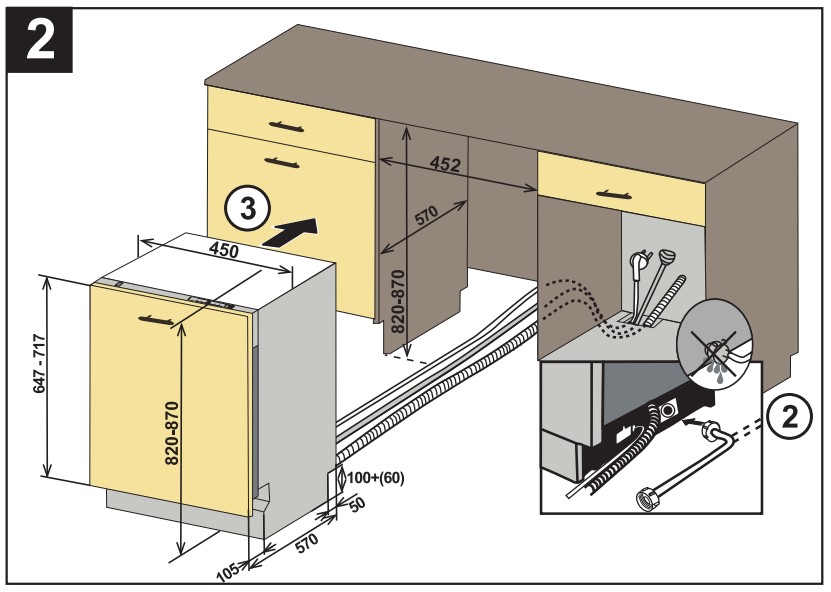 9297558 Встраиваемая посудомоечная машина Scandilux DWB4512B3 STDN-0033762 - Вид №43