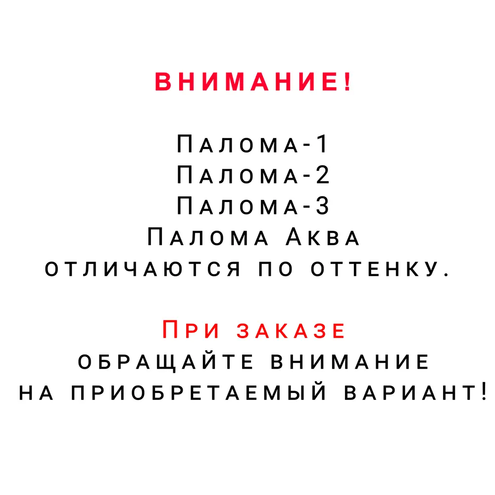 Шкаф навесной Палома-3 60x67.6х29 см ЛДСП цвет серо-зелёный Santreyd STLM-2147844 - Вид №1