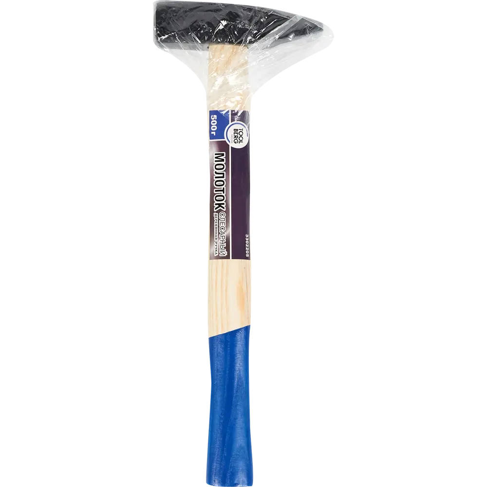 STLM-2146600 Молоток кухонный Santreyd Россия  - Вид №3