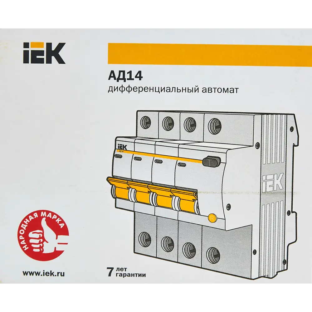 Дифференциальный автомат IEK АД14 4Р 16А с защитой от токов утечки 12461330 STLM-1543308 - Вид №4