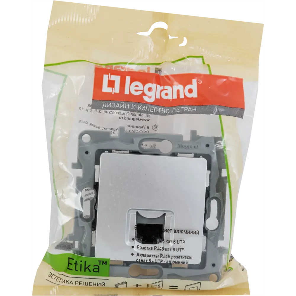 Розетка компьютерная Legrand Etika RJ45 UTP категория 6 алюминий 17357006 STLM-1331785 - Вид №6