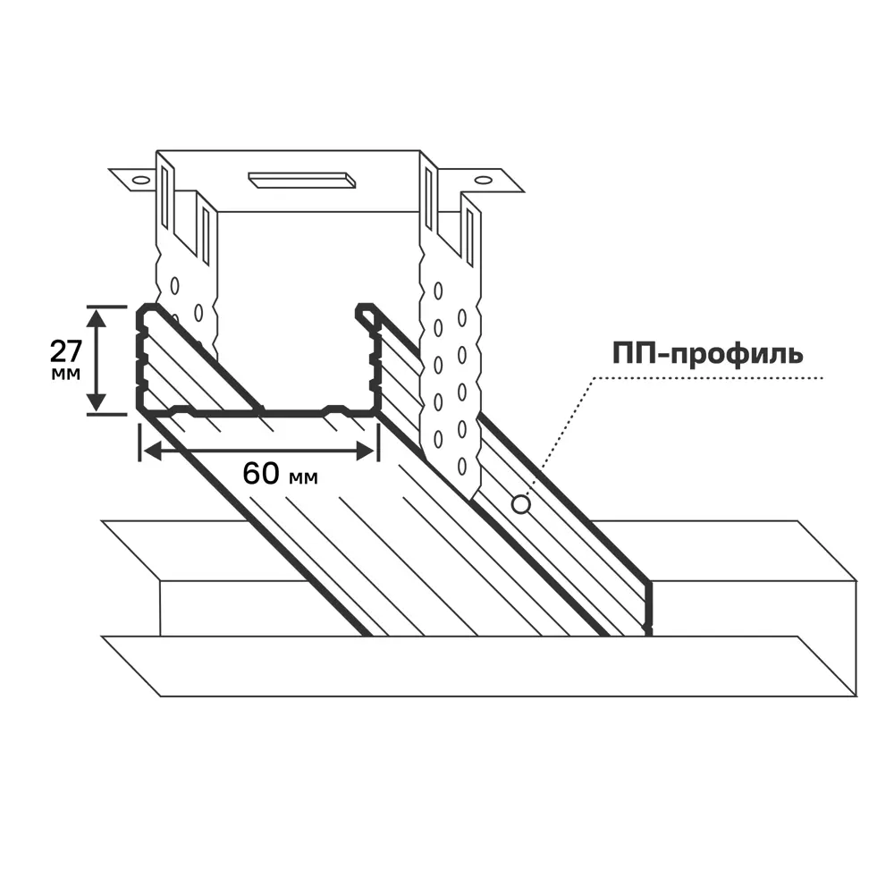 Профиль потолочный (ПП) Премиум 0.6 мм 60x27x3000 мм STLM-2196862 - Вид №3