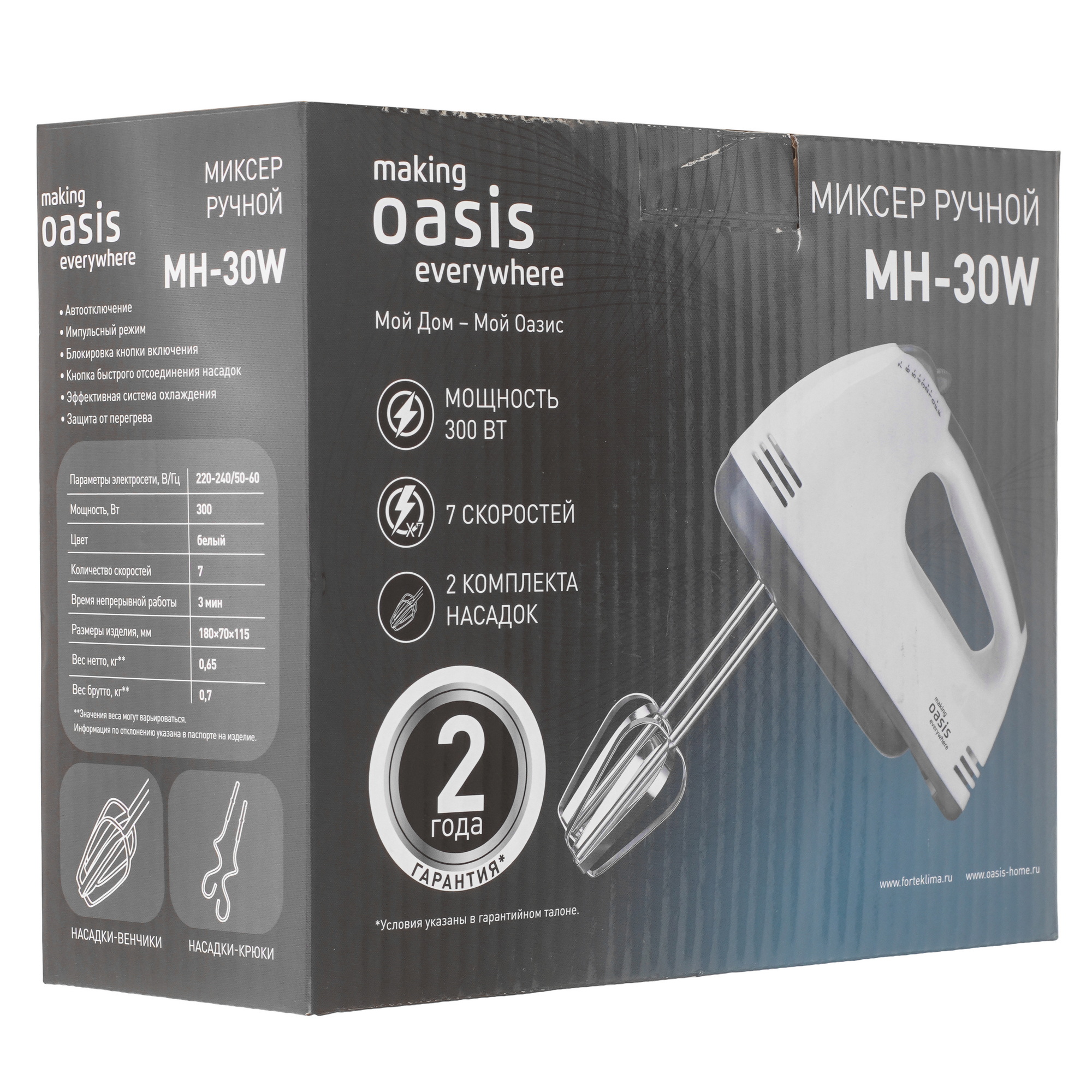 9076004 Миксер миксер making Oasis everywhere MH-30W белый STDN-0087804 - Вид №7