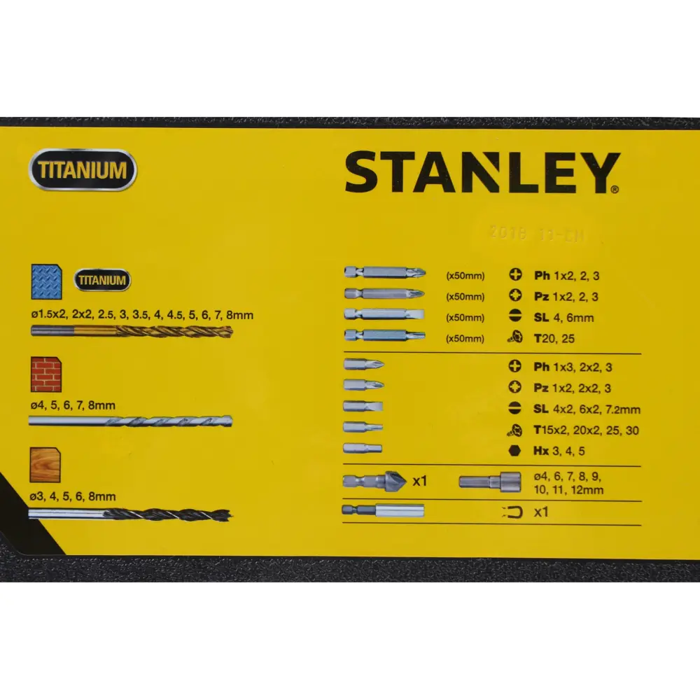 Набор оснастки Family 70 шт. Stanley STA7184-XJ STLM-2171012 - Вид №3