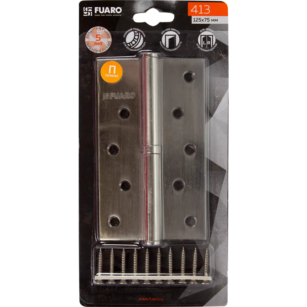 82105924 Петля съёмная правая S125413R-SN/BL, 125x75 мм, сталь, цвет перламутровый никель STLM-0019040 FUARO  - Вид №4