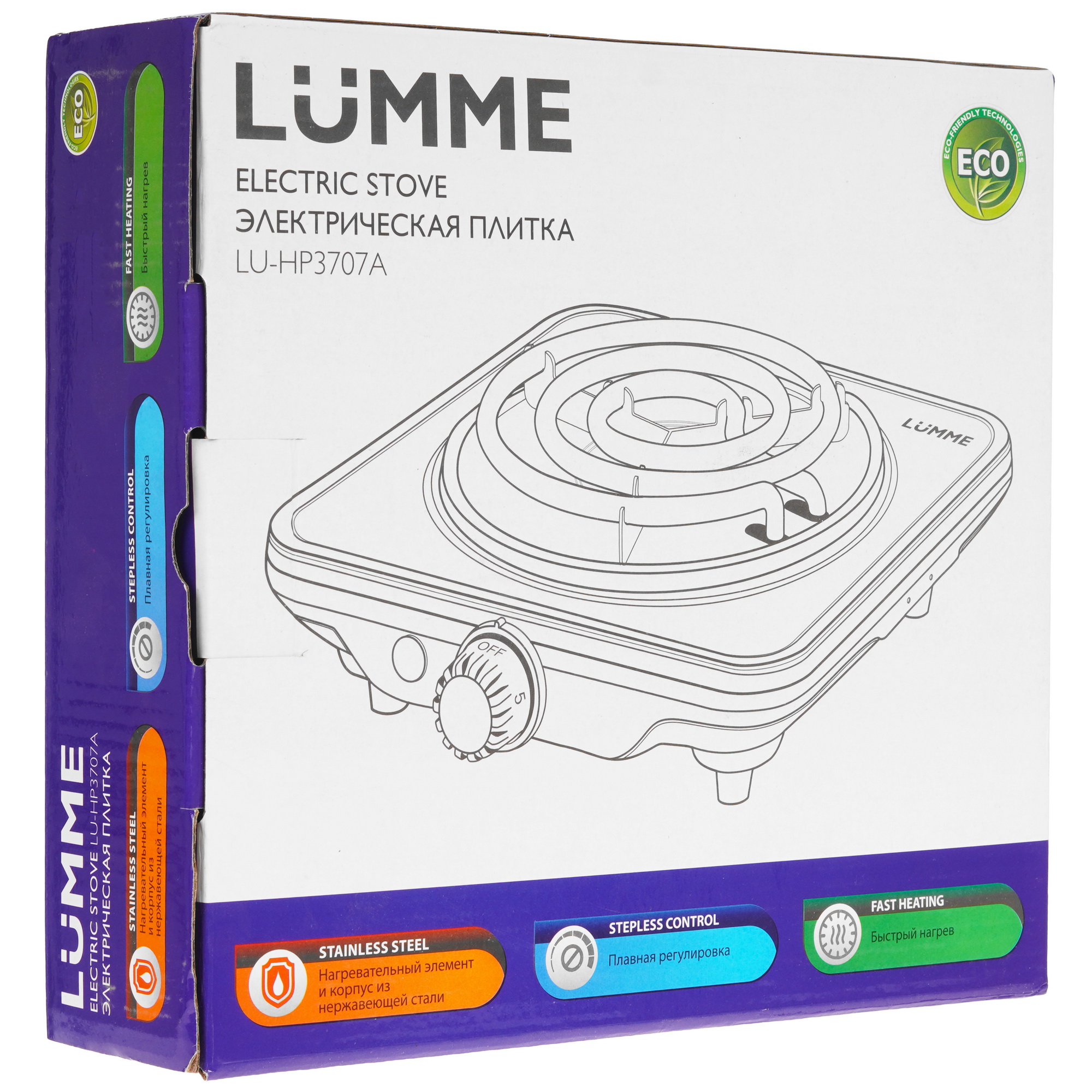 9148468 Плита компактная электрическая LUMME LU-HP3707A черный STDN-0071276 - Вид №6