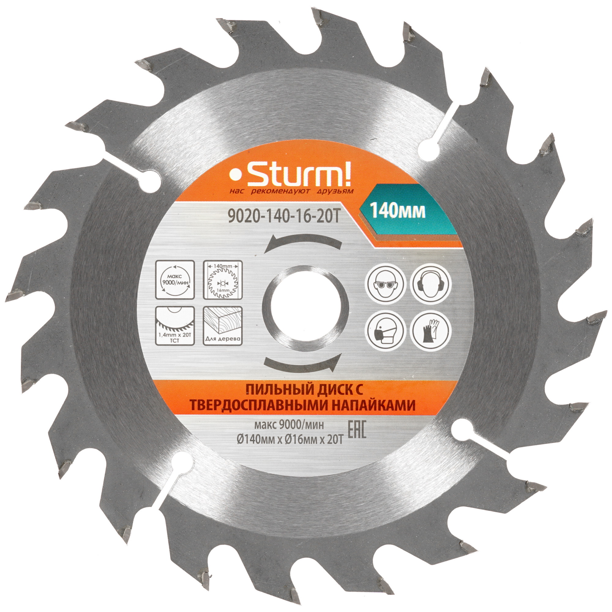 Диск пильный Sturm! 9020-140x16x20T 1287255 STDN-0054678